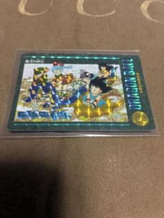 ドラゴンボール ビジュアルアドベンチャー 169空の休日【美品