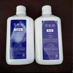【Shizu.m】雪肌精　クレンジングオイル　1000ml業務用2本セット 雪肌精 業務用1000ml 化粧水and乳液各2セットクレンジング1セット