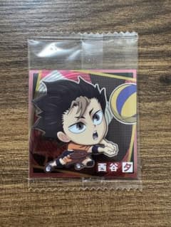ハイキュー!! シールウエハース Vol.2 西谷夕のサムネイル