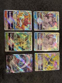 ポケモンカード VSTAR VMAX 6枚セットのサムネイル