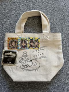 King & Prince トートバッグ ステッカーセットのサムネイル