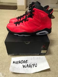 air jordan 6 infrared23 ビッグサイズのサムネイル