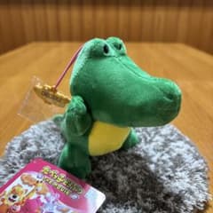 ギンビス たべっ子どうぶつ THE MOVIEラバー付きマスコット [ワニ]