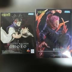 最安ショップ比較】 呪術廻戦 FIGURIZMα 宿儺 フィギュア – 攻略大百科