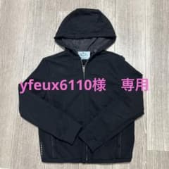 プラダ　ブラック　パーカー　スウェット　値下げしましたのサムネイル