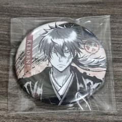 2月まで】XANXUS 缶バッジ 家庭教師ヒットマンREBORN リーボン - メルカリ