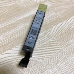Canon/キヤノン 純正インク 371 GY大容量のサムネイル