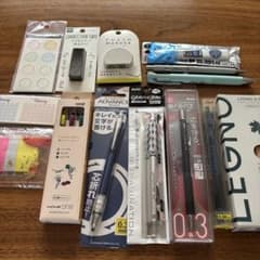 文房具　まとめ売りのサムネイル