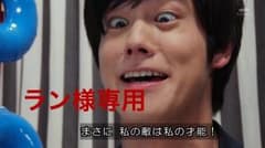 仮面ライダークロノス LRのサムネイル