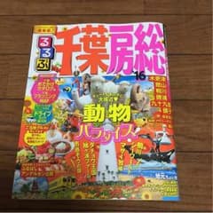 けん様☆専用のサムネイル