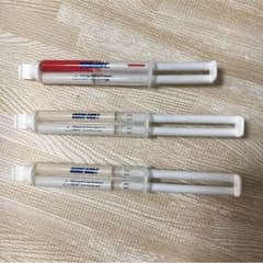 ギシグー5mlのサムネイル
