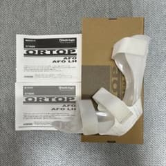 オルトップ ORTOP AFO LH 左足用Lサイズ 補装具 - メルカリ