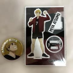 ハイキュー 宮侑 アニメ10周年記念展 描き下ろし 缶バッジ ハイキュー10周年記念展 宮侑 - メルカリ