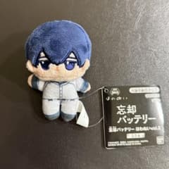 忘却バッテリー ほわぬいvol.2 マスコット　清峰葉流火