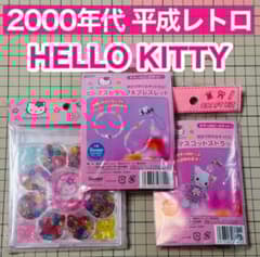 m70029249719_1.jpg?1720025354