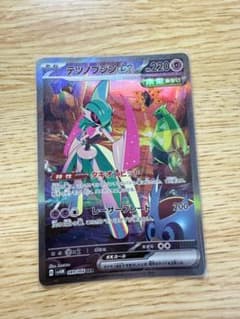 テツノブジンex SAR SV4M 089/066 - メルカリ