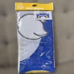 【新品・未開封】ドナルド フェイスタオルロングのサムネイル