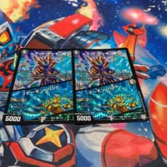 デュエルマスターズ マッド・デーモン閣下/デーモン・ハンドのサムネイル