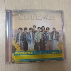 FANTASTICS SunFlower CD+DVD MV盤 - メルカリ