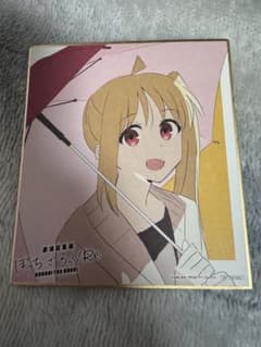 ぼざろ 伊地知虹夏 映画特典 色紙のサムネイル