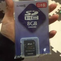 SDHC 8GB 新品未使用のサムネイル