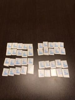 森永はぐくみ  ポイントのサムネイル