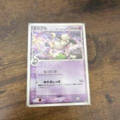 ポケモンカード ドーブル δ-デルタ種のサムネイル