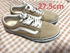 VANS オールドスクール ベージュ スニーカーのサムネイル