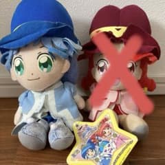 激レア ふしぎ星のふたご姫 ファイン レイン ぬいぐるみ - メルカリ