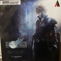 プレイアーツ改 FINAL FANTASY VII ADVENT CHILDR…のサムネイル