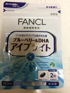 アイブライト ファンケルのサムネイル
