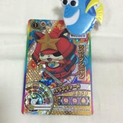 aika様専用のサムネイル
