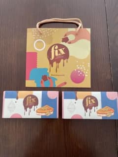 値下げ2枚セットFixドバイミルク&ダークチョコ 純正バッグ付 ドバイ空港で購入 値下げ 2枚セット割 Fixドバイミルクチョコ 純正バッグ付 ドバイ空港で