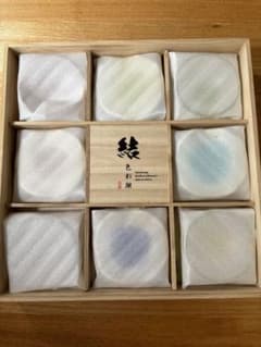 結　色彩揃のサムネイル