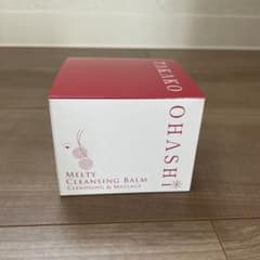 【新品未使用】大橋タカコ　メルティクレンジングバーム　80gのサムネイル