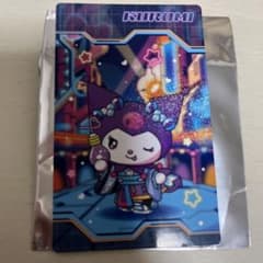 クロミ ピューロランドネオナツマツリIII トレカのサムネイル