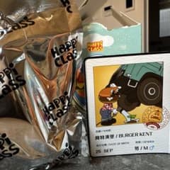 ゆうや様 リクエスト 2点 まとめ商品のサムネイル