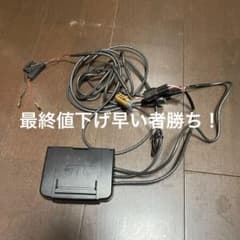 JRM-11のサムネイル