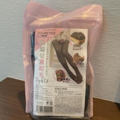 YOUBEのサムネイル