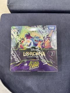 ロルカナ ヴァインズ・アタック！ 新品未開封 テープ付き 1ボックスのサムネイル