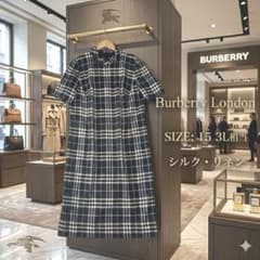 希少サイズ15】バーバリーロンドン ノバチェックワンピース シルク