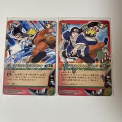 ナルト カード サスケ 日向ネジ CAN-1 CAN-3 2枚セット - メルカリ