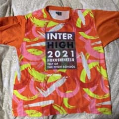 YONEX ソフトテニス インターハイ2026 限定Tシャツ L | Shop at