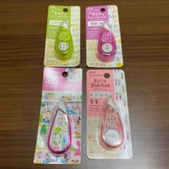Hana様専用のサムネイル