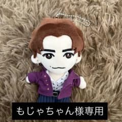 DREAM BOYZ 渡辺翔太　シナモンのサムネイル
