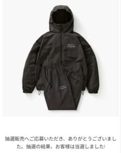 ジャケット・アウター ENNOY Professional CPN Hoodie Set Up ENNOY PROFESSIONAL CPN JACKET SET UP L - メルカリ