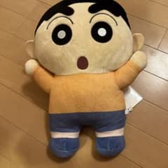 クレヨンしんちゃん ぬいぐるみ 約38cmのサムネイル