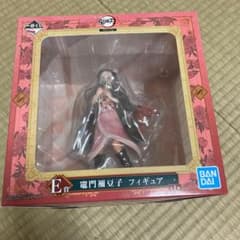 鬼滅の刃　1番クジ　E賞　竈門禰豆子フィギュアのサムネイル