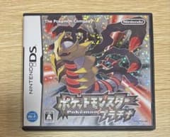 ポケットモンスター プラチナ DS ソフト - メルカリ