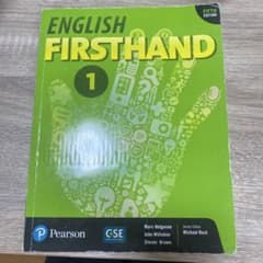 ENGLISH FIRSTHAND 1 第五版のサムネイル